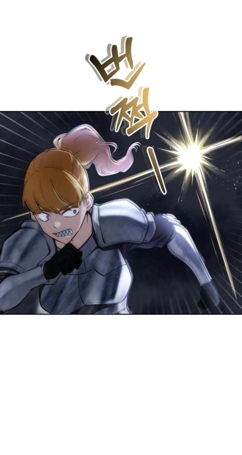 Urek Mazino Chapter 19 page 104 - 