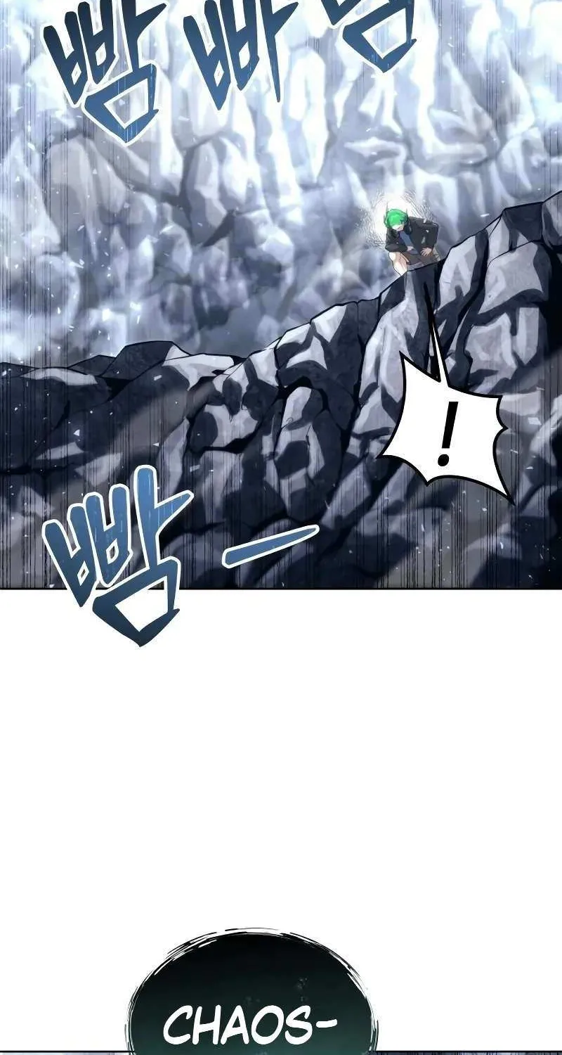 Urek Mazino Chapter 19 page 107 - 