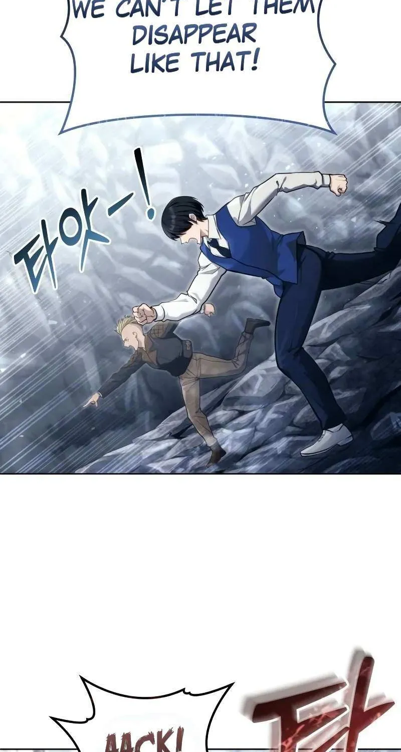Urek Mazino Chapter 19 page 115 - 