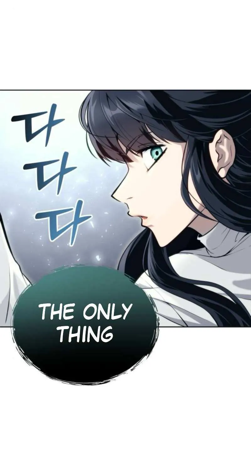 Urek Mazino Chapter 19 page 118 - 