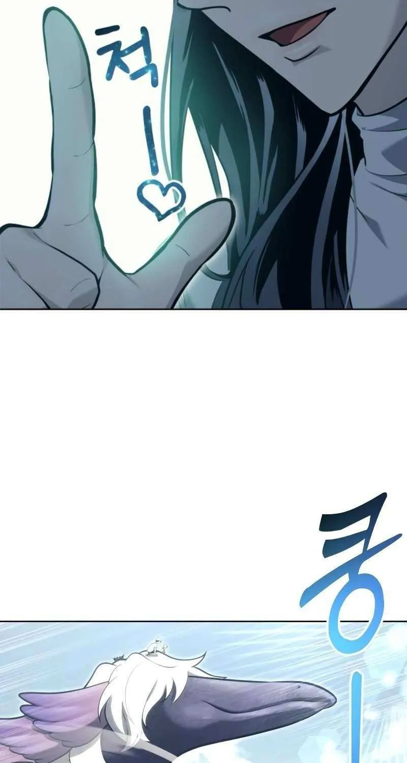 Urek Mazino Chapter 19 page 127 - 