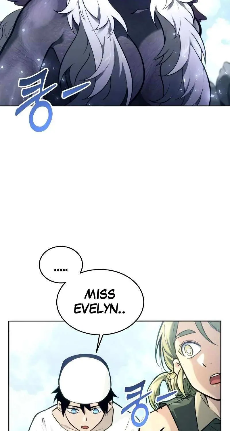 Urek Mazino Chapter 19 page 17 - 