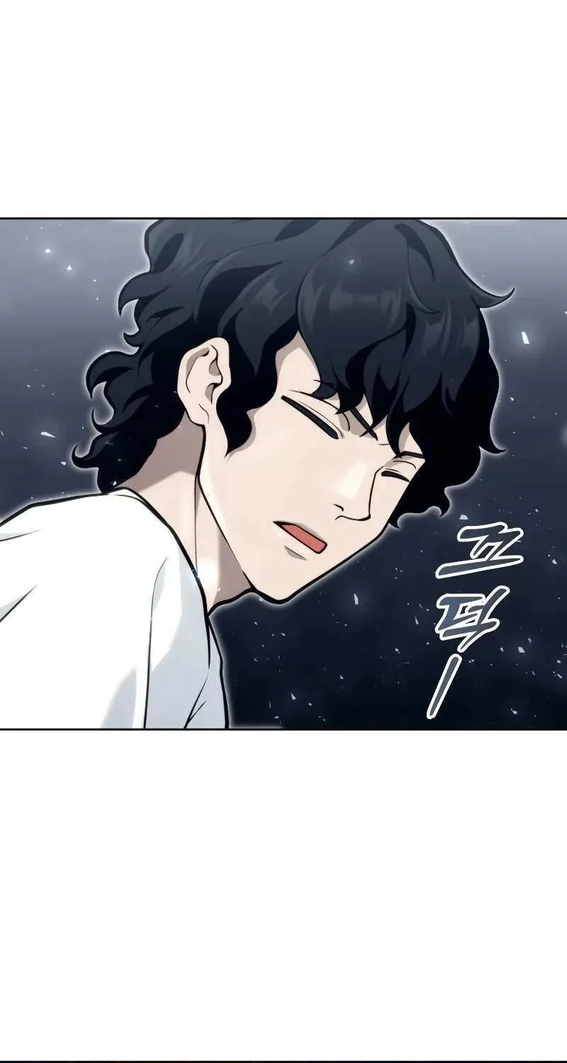 Urek Mazino Chapter 19 page 183 - 