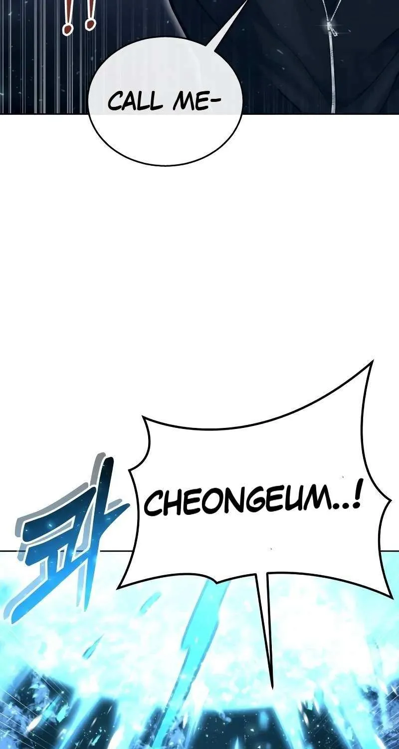 Urek Mazino Chapter 19 page 195 - 