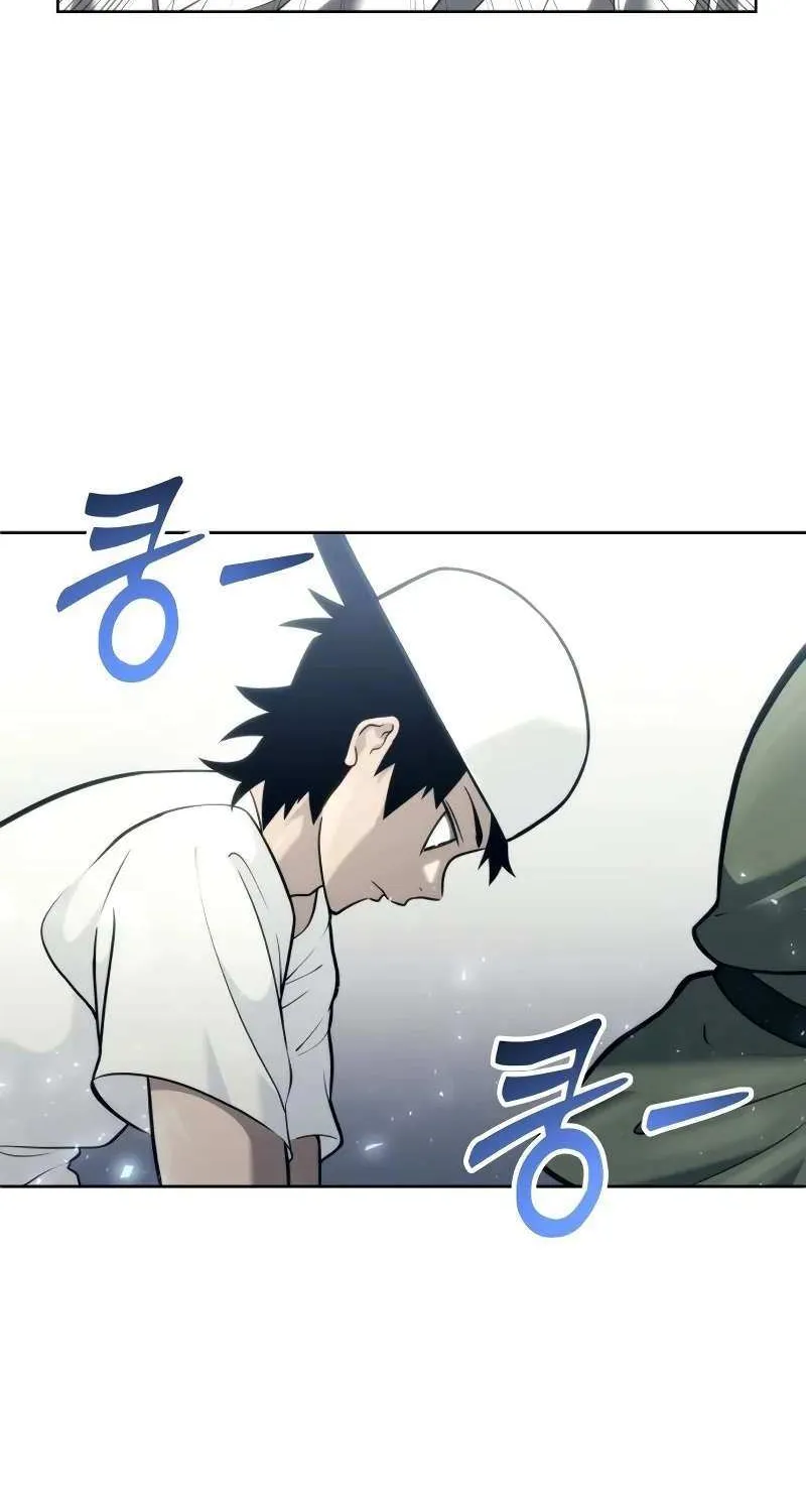 Urek Mazino Chapter 19 page 21 - 