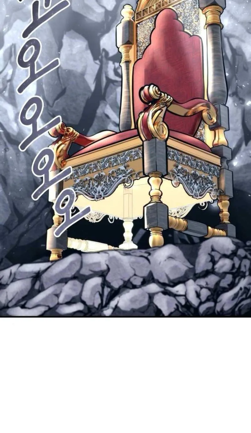 Urek Mazino Chapter 19 page 31 - 
