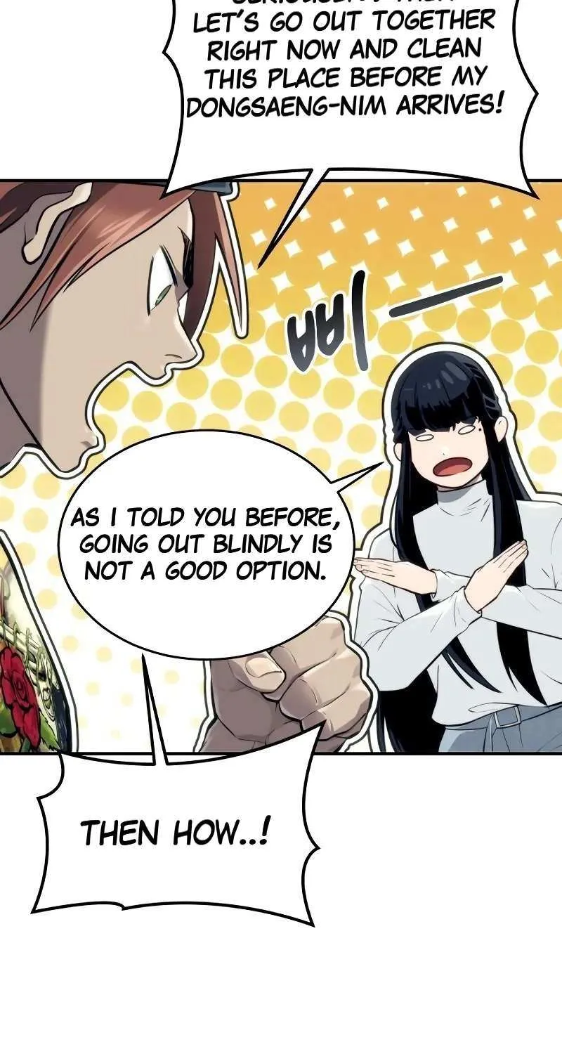 Urek Mazino Chapter 19 page 56 - 