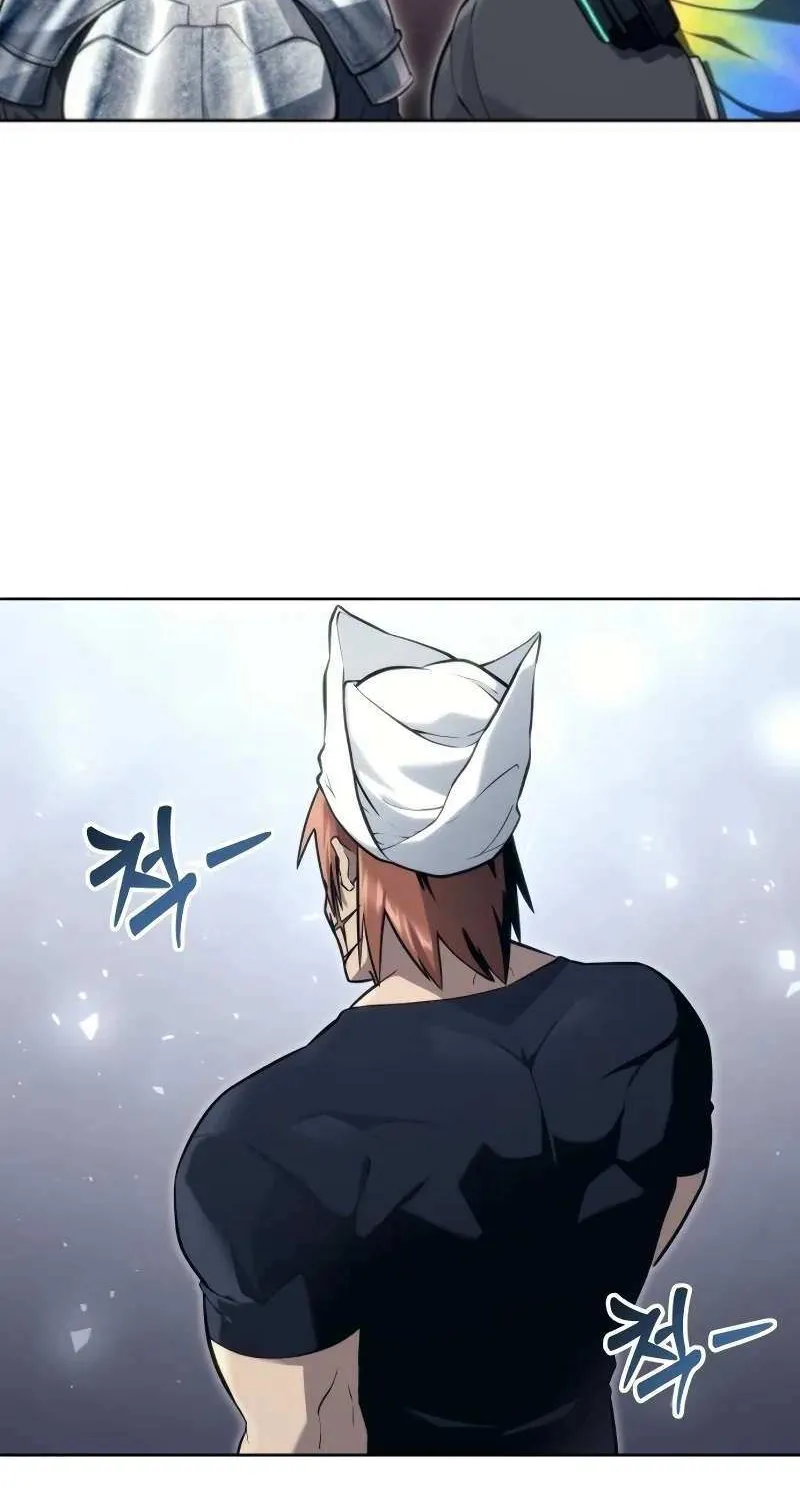 Urek Mazino Chapter 19 page 71 - 