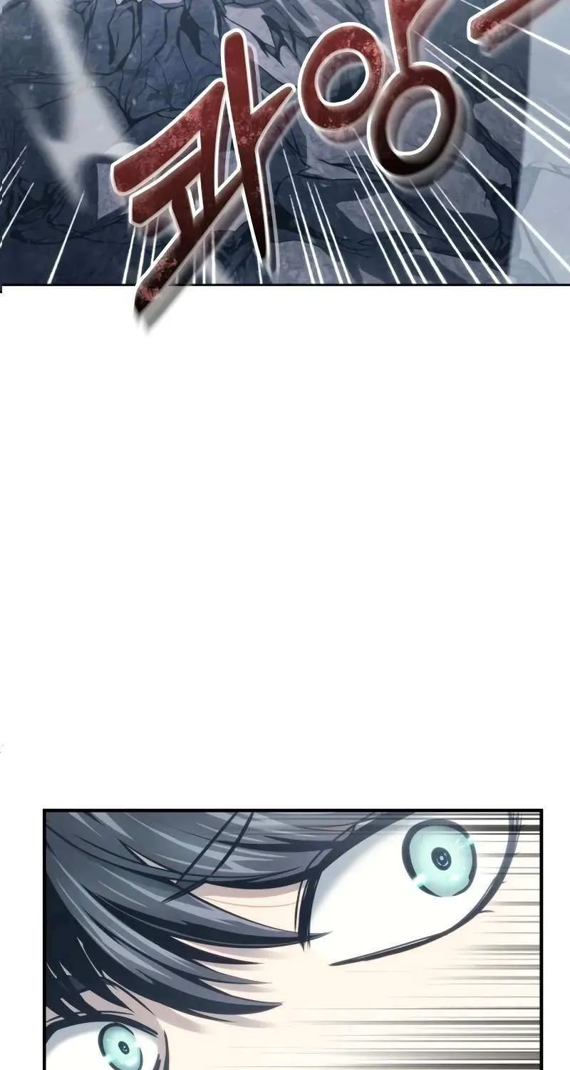 Urek Mazino Chapter 19 page 94 - 