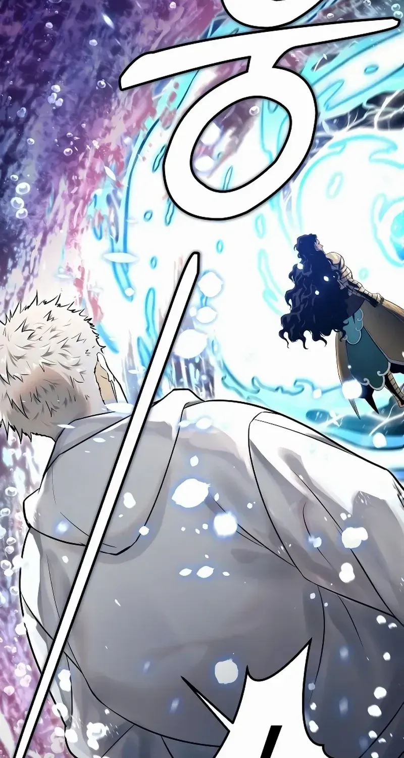 Urek Mazino Chapter 2 page 33 - 