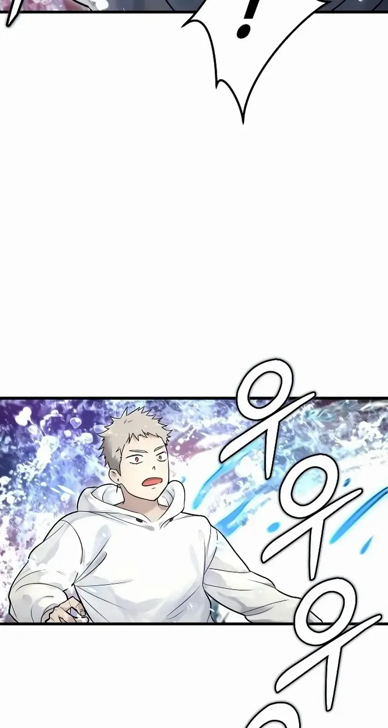 Urek Mazino Chapter 2 page 34 - 