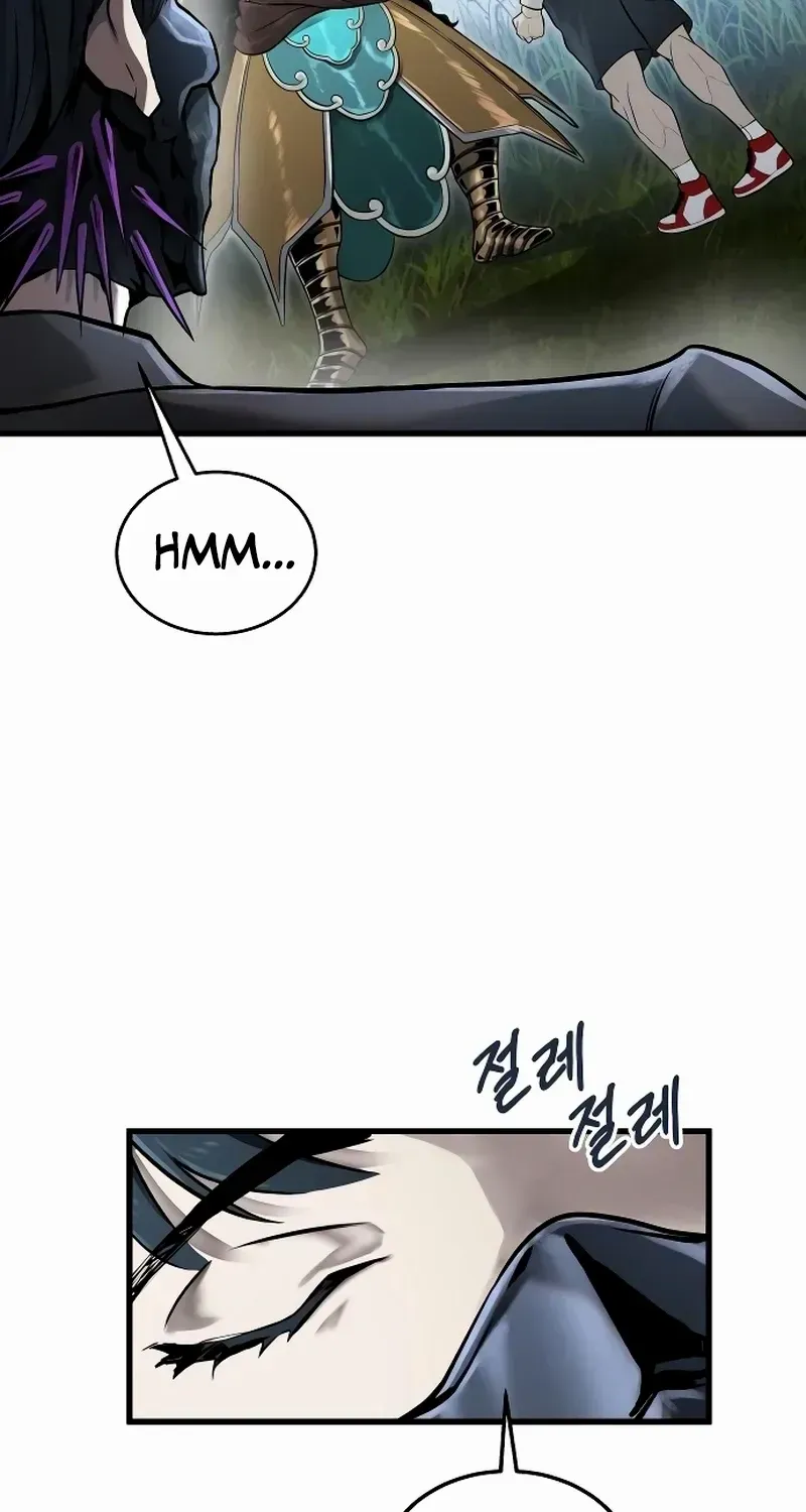 Urek Mazino Chapter 2 page 40 - 