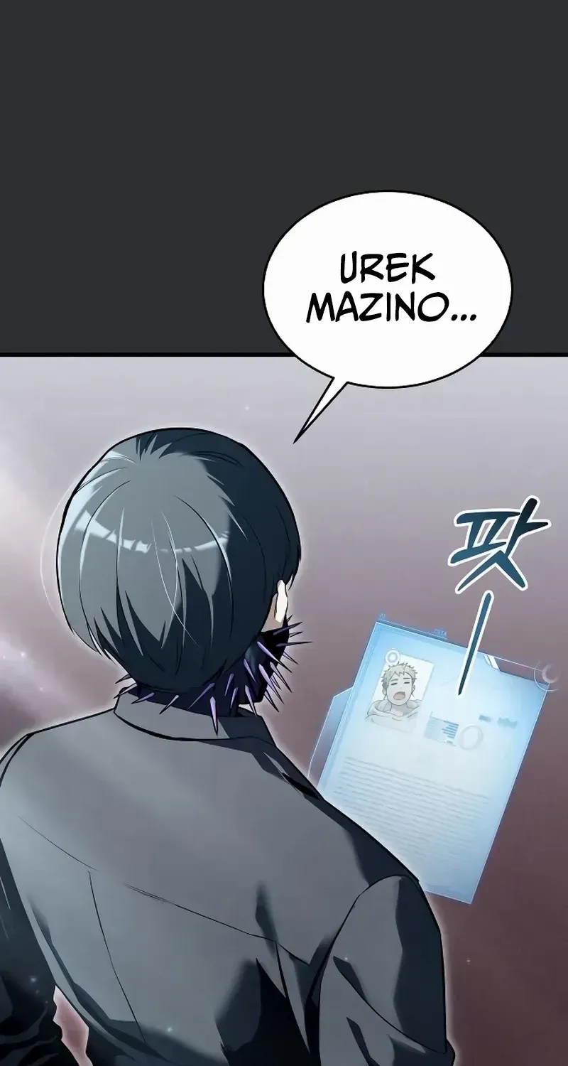 Urek Mazino Chapter 2 page 67 - 