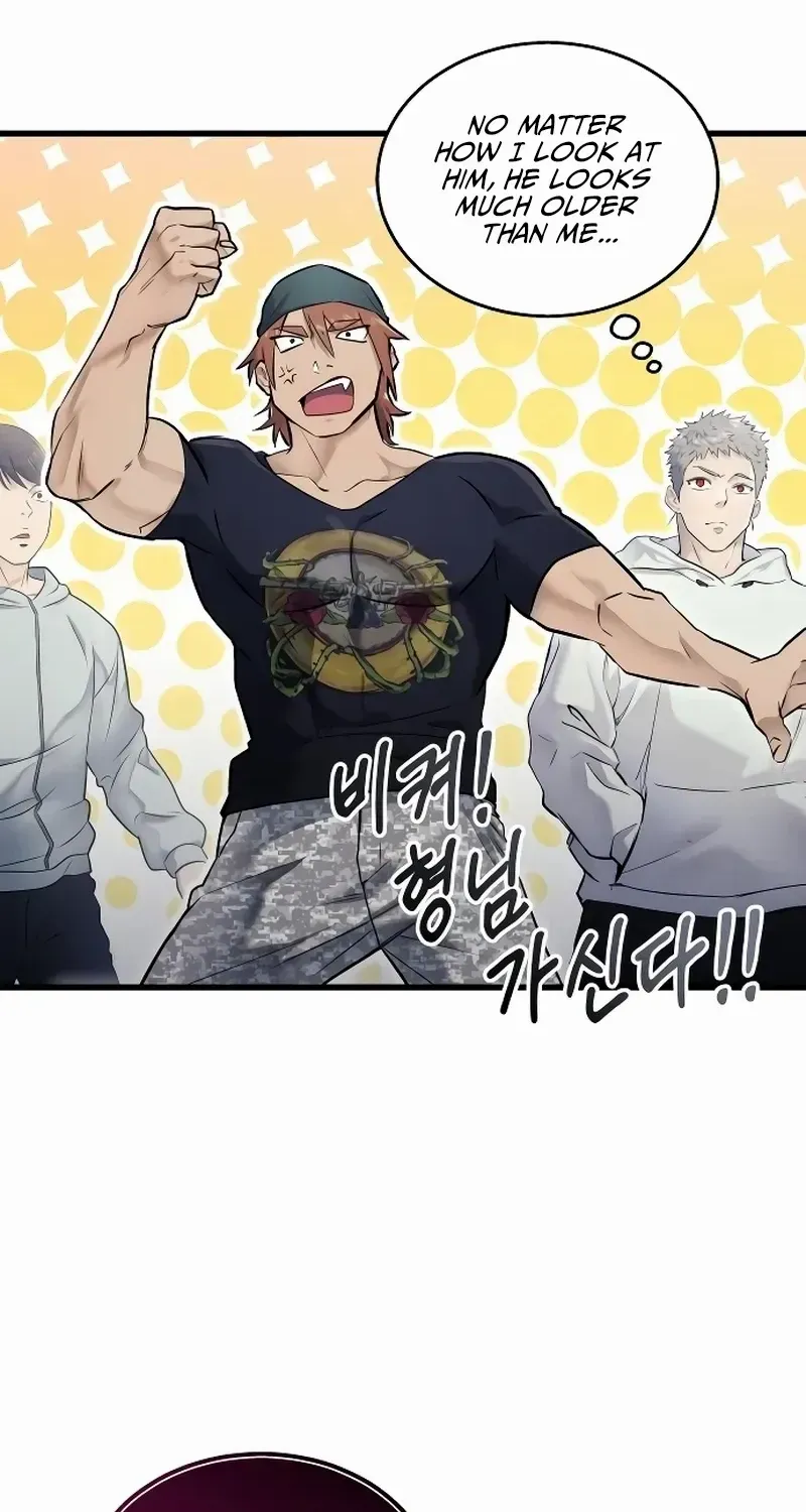 Urek Mazino Chapter 2 page 77 - 