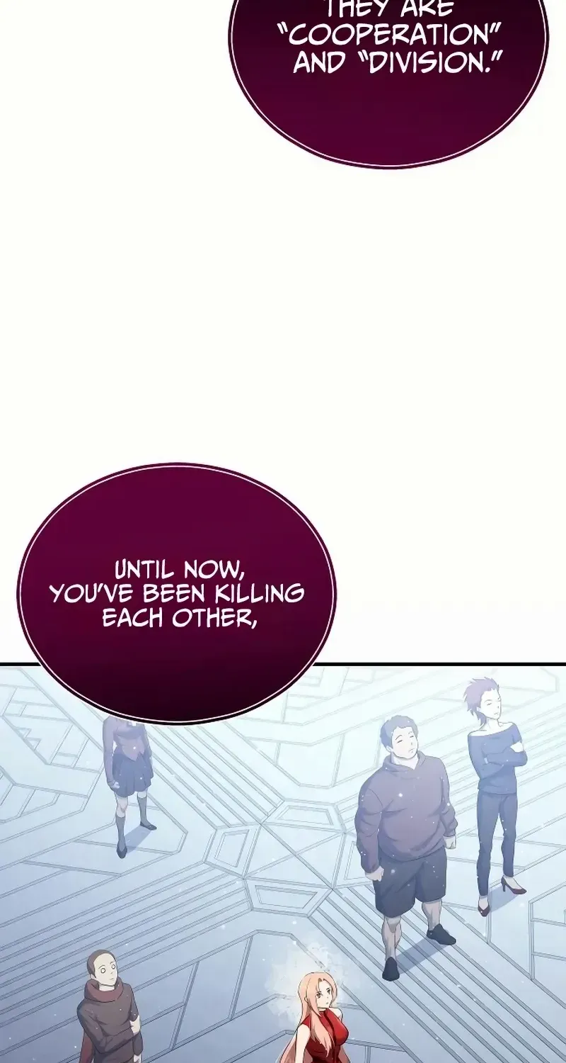 Urek Mazino Chapter 2 page 84 - 