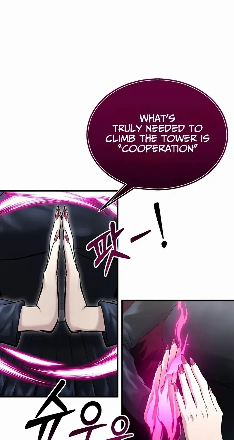 Urek Mazino Chapter 2 page 87 - 
