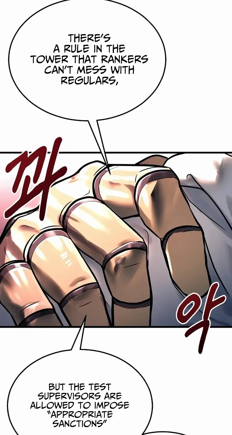 Urek Mazino Chapter 2 page 10 - 