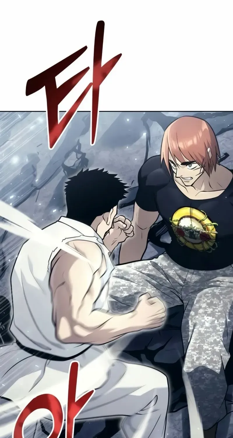 Urek Mazino Chapter 20 page 103 - 