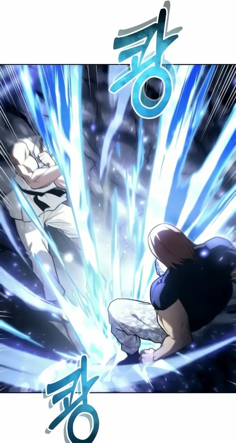 Urek Mazino Chapter 20 page 106 - 