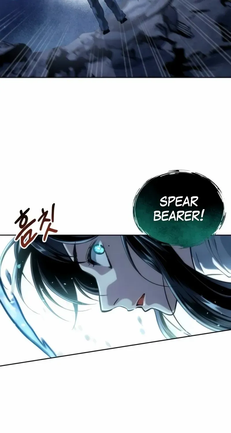 Urek Mazino Chapter 20 page 109 - 