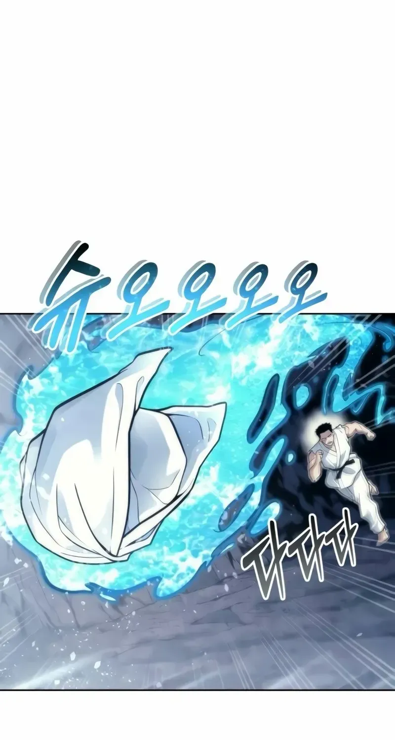Urek Mazino Chapter 20 page 123 - 