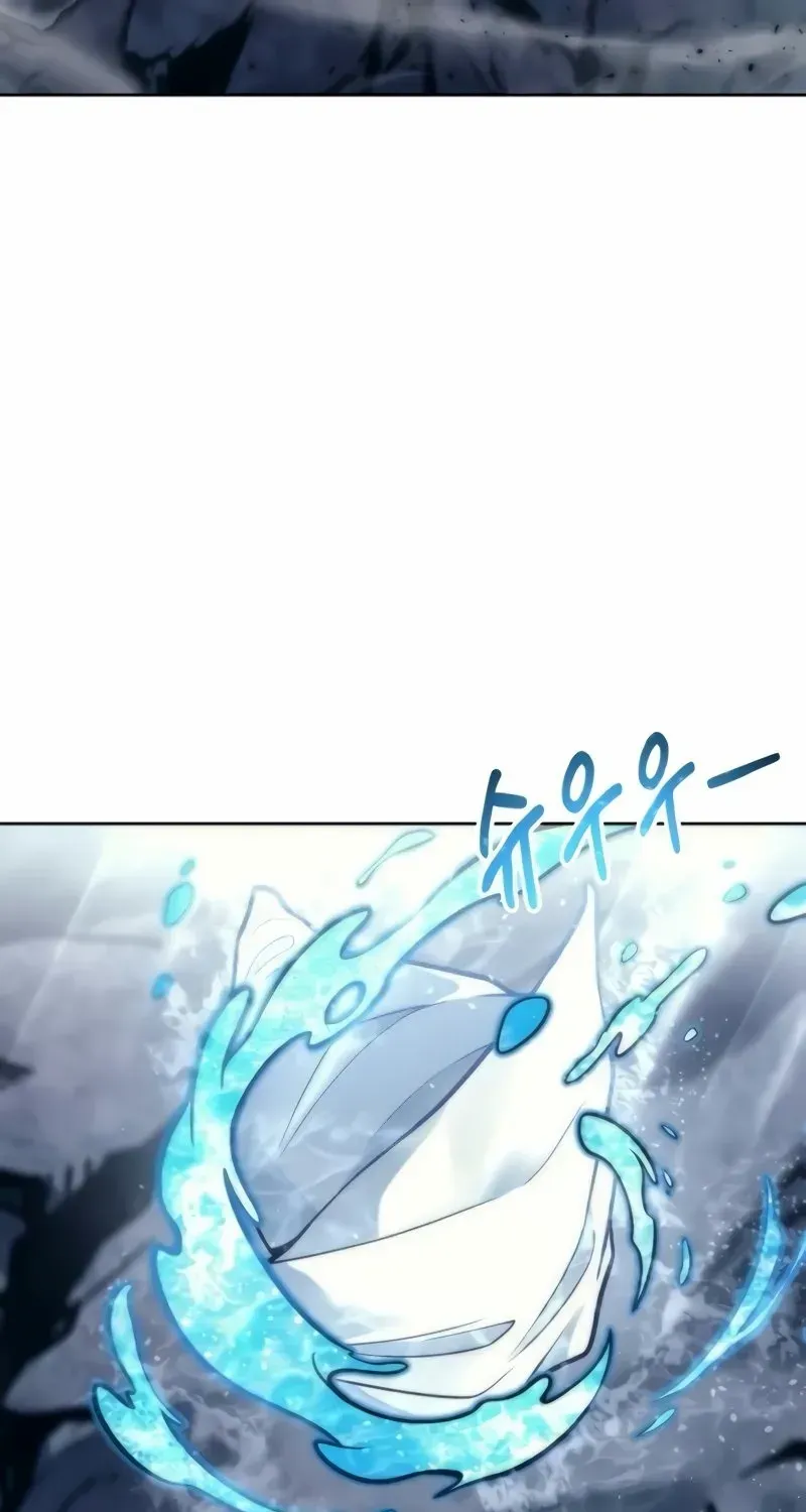 Urek Mazino Chapter 20 page 126 - 