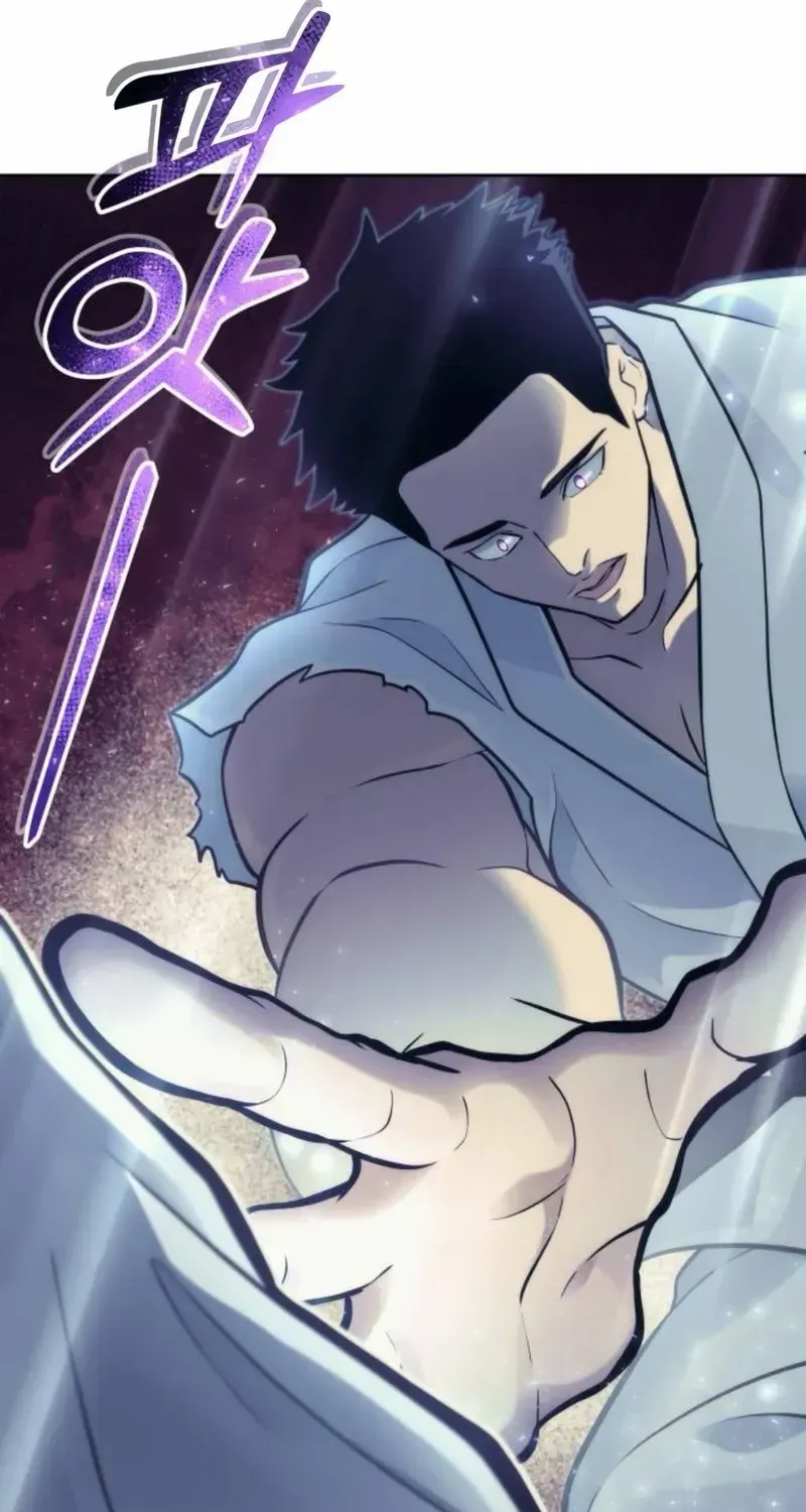 Urek Mazino Chapter 20 page 132 - 