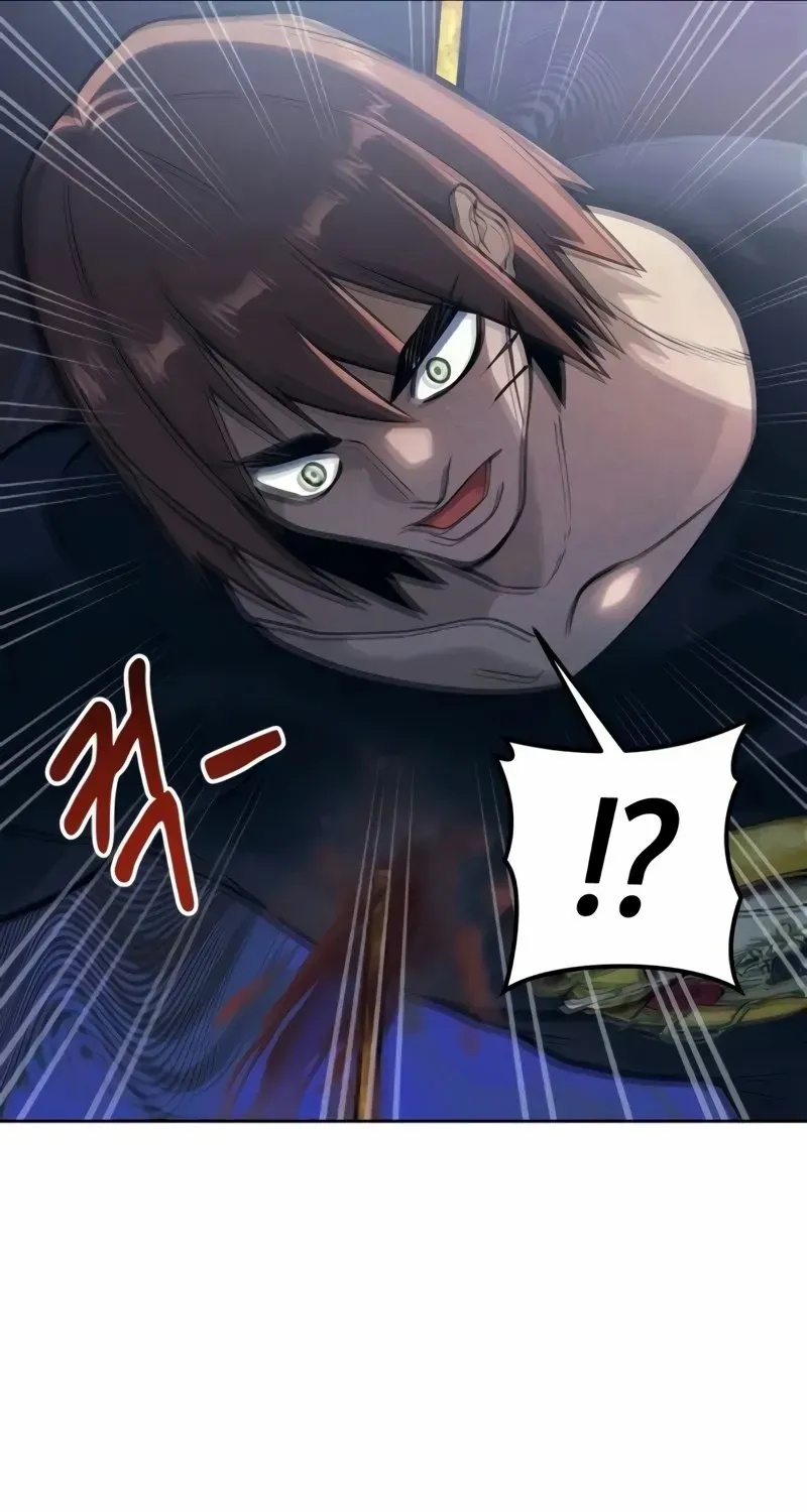 Urek Mazino Chapter 20 page 136 - 