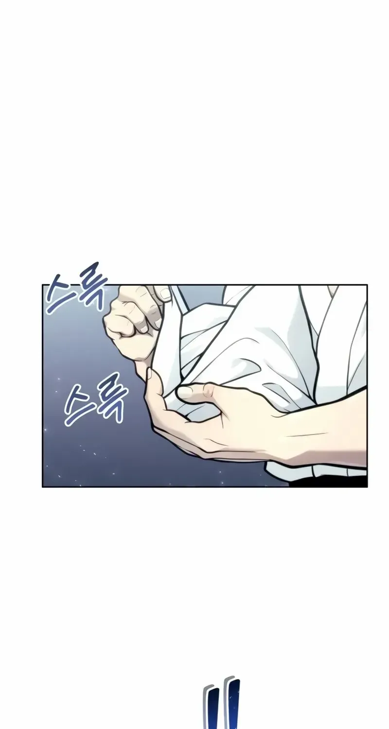 Urek Mazino Chapter 20 page 147 - 