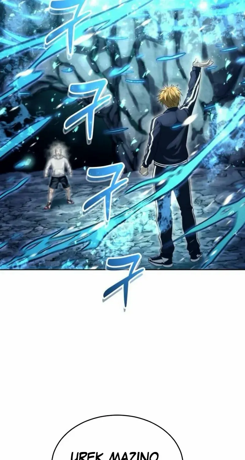 Urek Mazino Chapter 20 page 16 - 