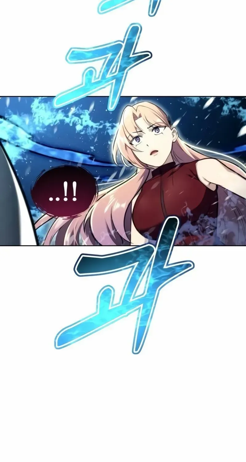 Urek Mazino Chapter 20 page 160 - 