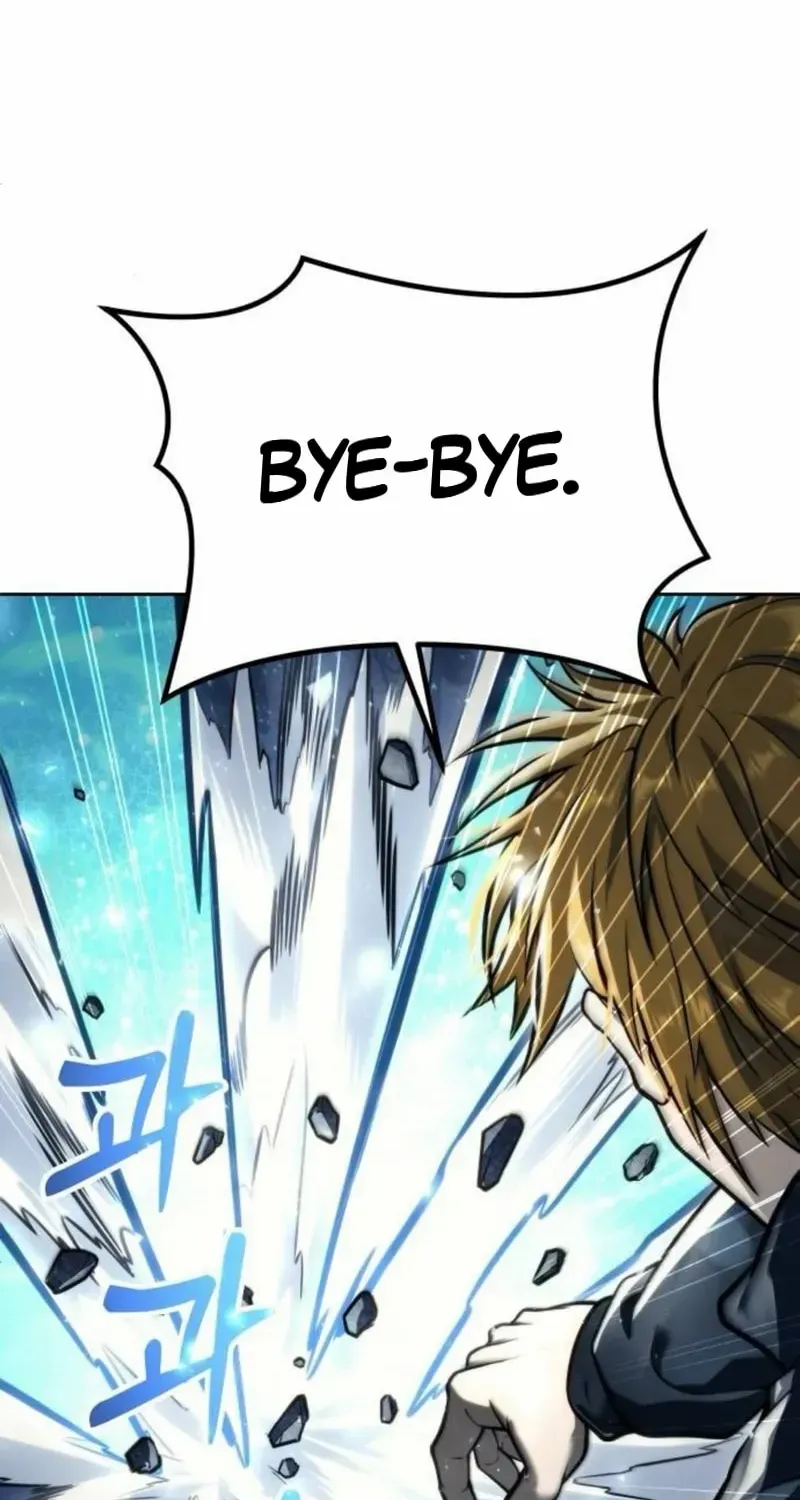 Urek Mazino Chapter 20 page 29 - 