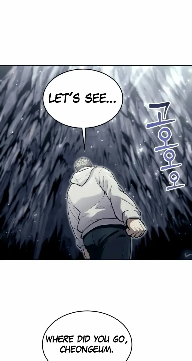 Urek Mazino Chapter 20 page 37 - 
