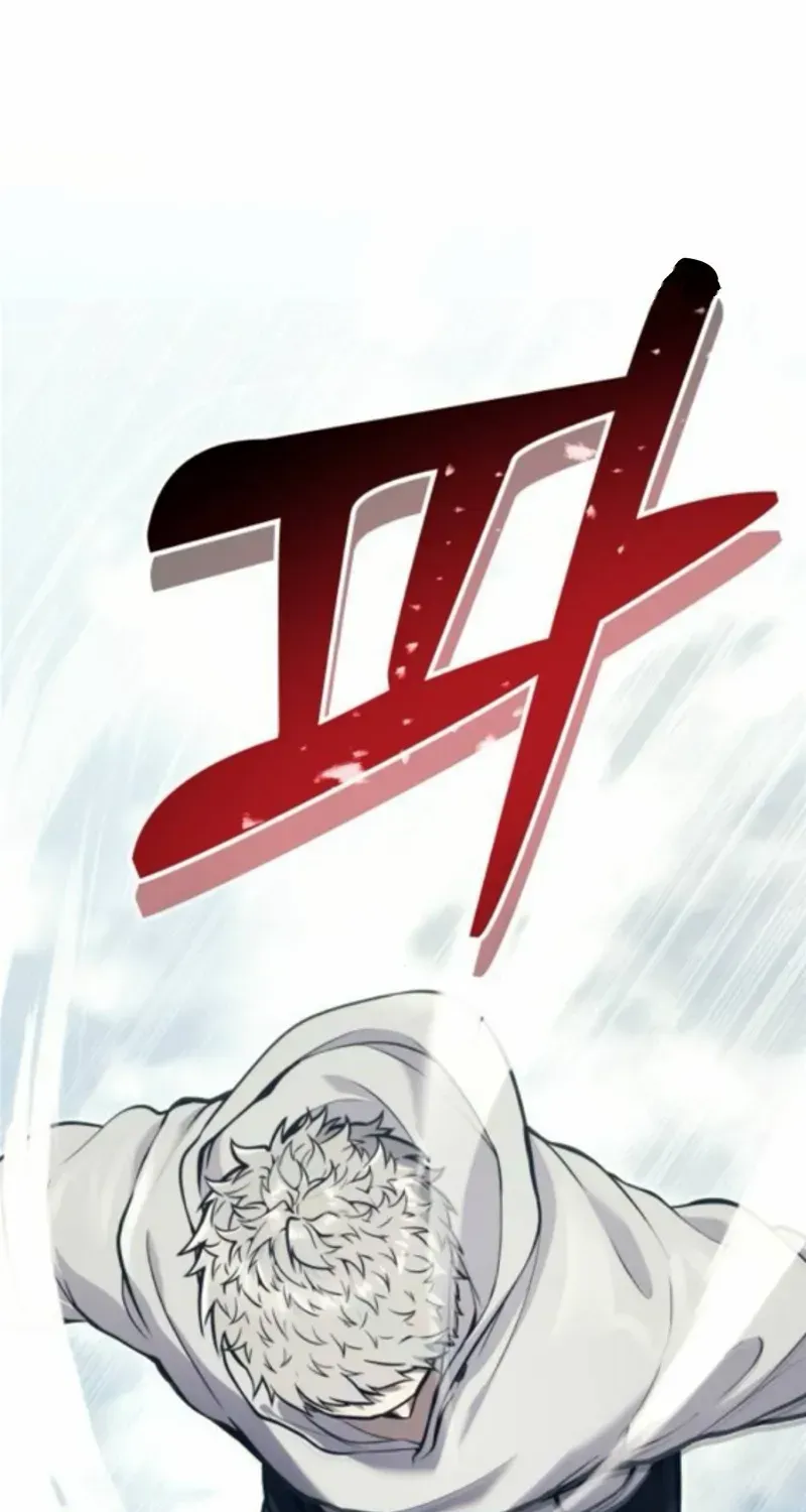 Urek Mazino Chapter 20 page 40 - 