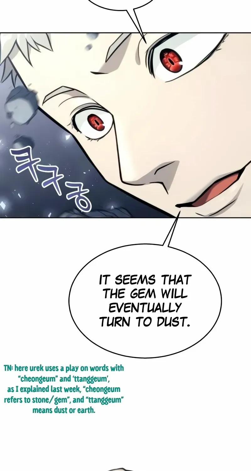 Urek Mazino Chapter 20 page 47 - 