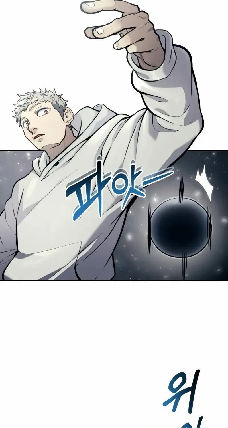 Urek Mazino Chapter 20 page 48 - 