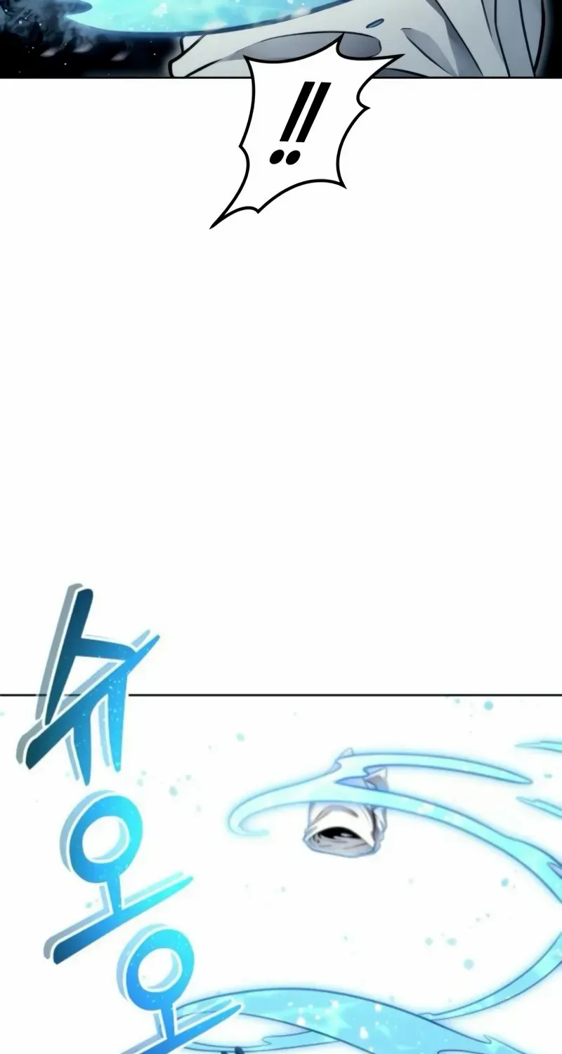 Urek Mazino Chapter 20 page 70 - 