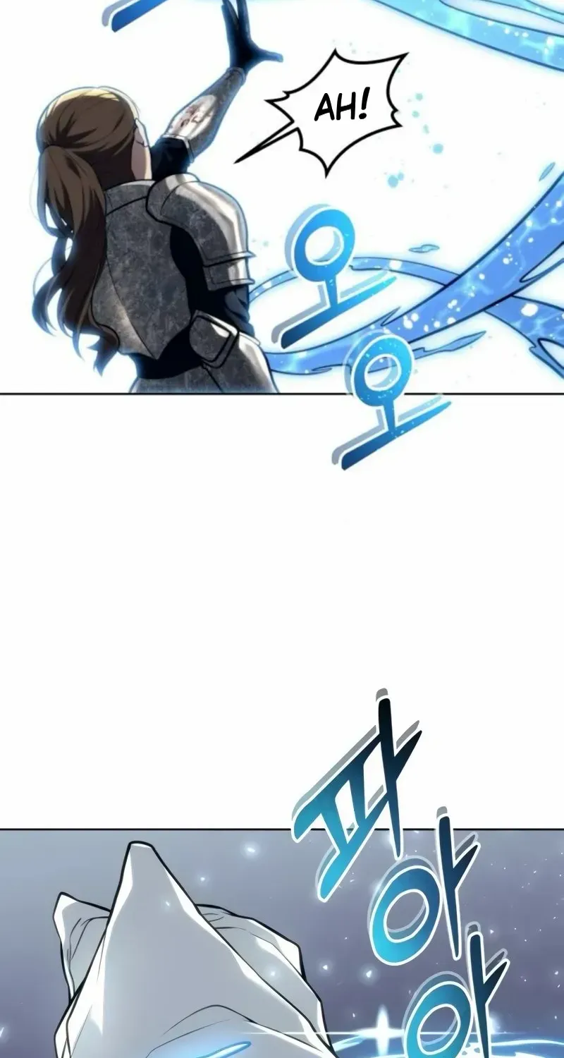 Urek Mazino Chapter 20 page 71 - 