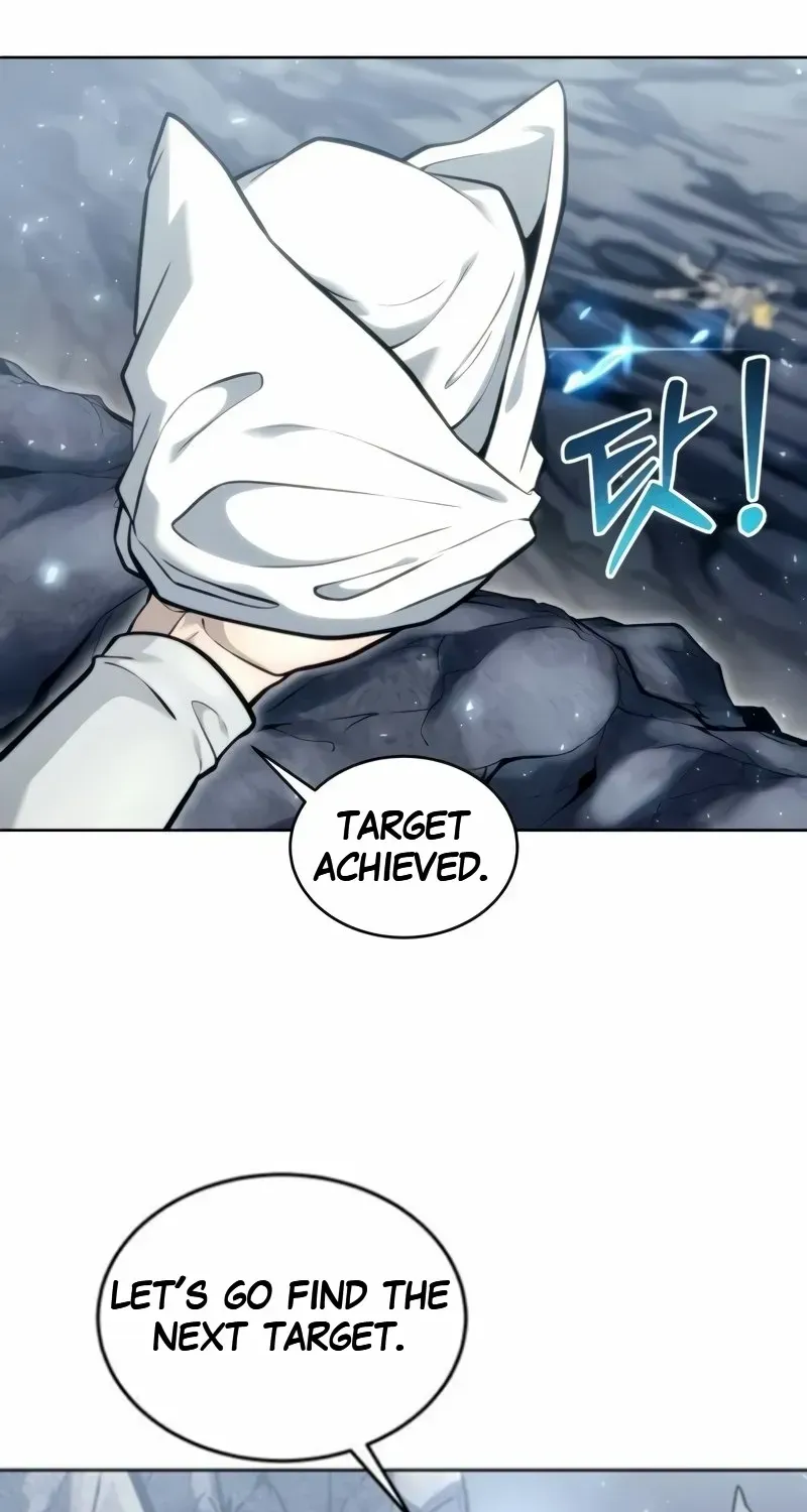 Urek Mazino Chapter 20 page 81 - 
