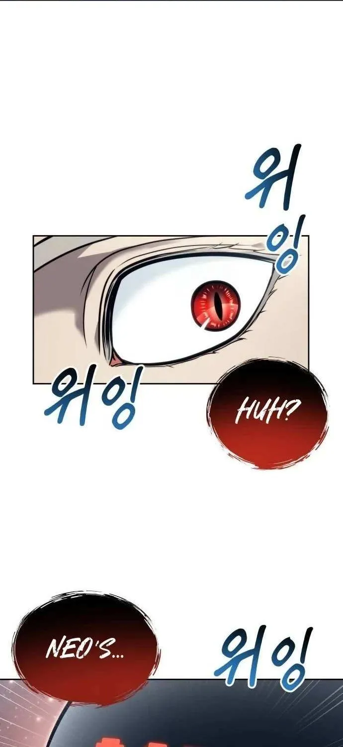 Urek Mazino Chapter 21 page 2 - 