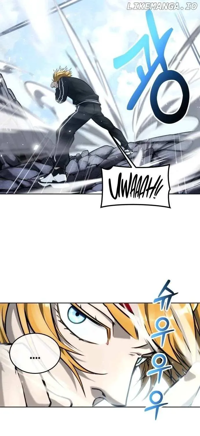 Urek Mazino Chapter 21 page 11 - 