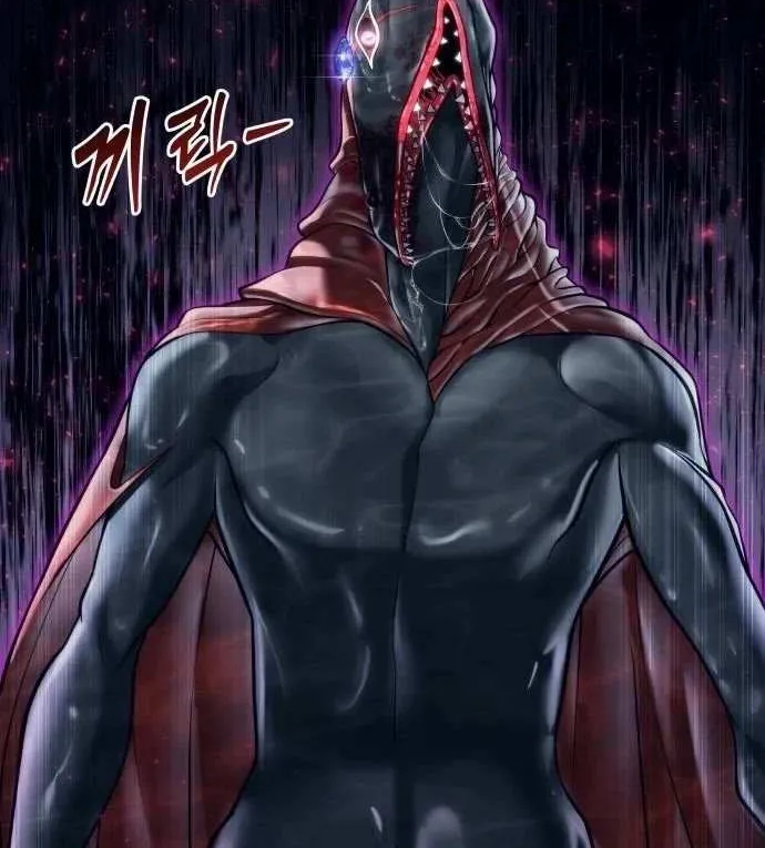 Urek Mazino Chapter 21 page 108 - 