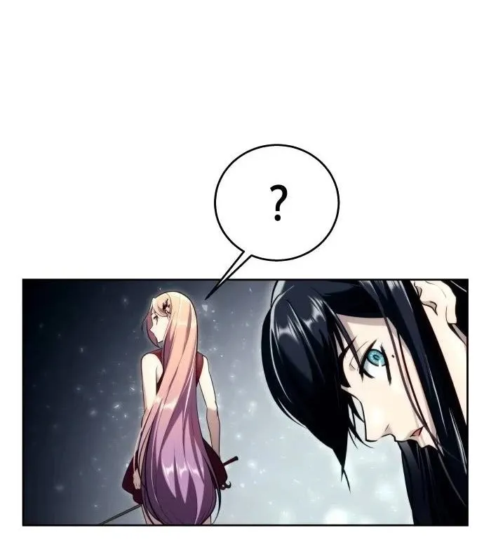 Urek Mazino Chapter 21 page 118 - 