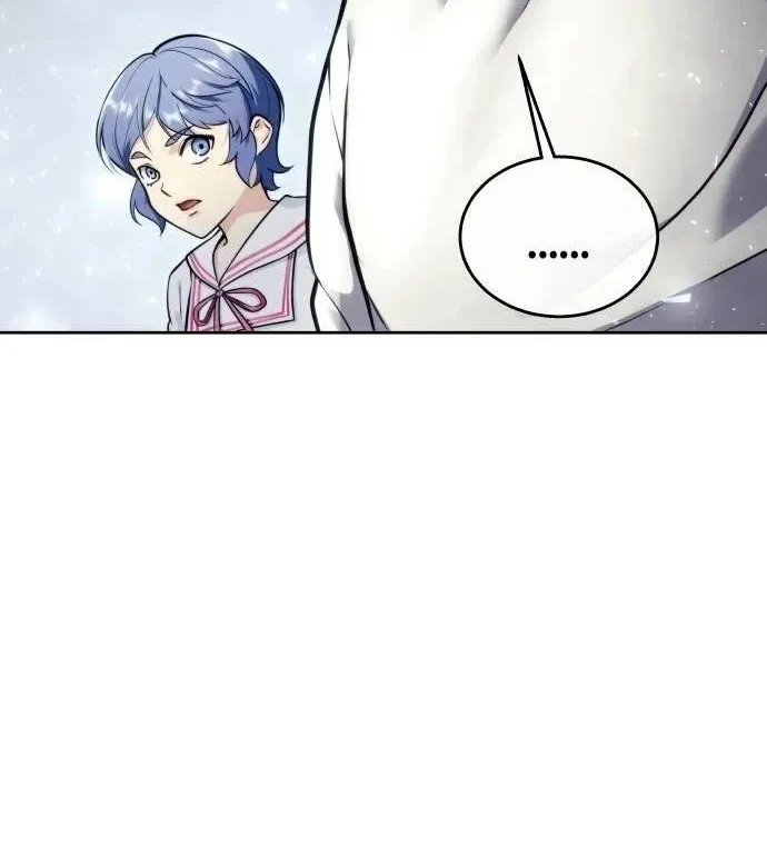 Urek Mazino Chapter 21 page 120 - 