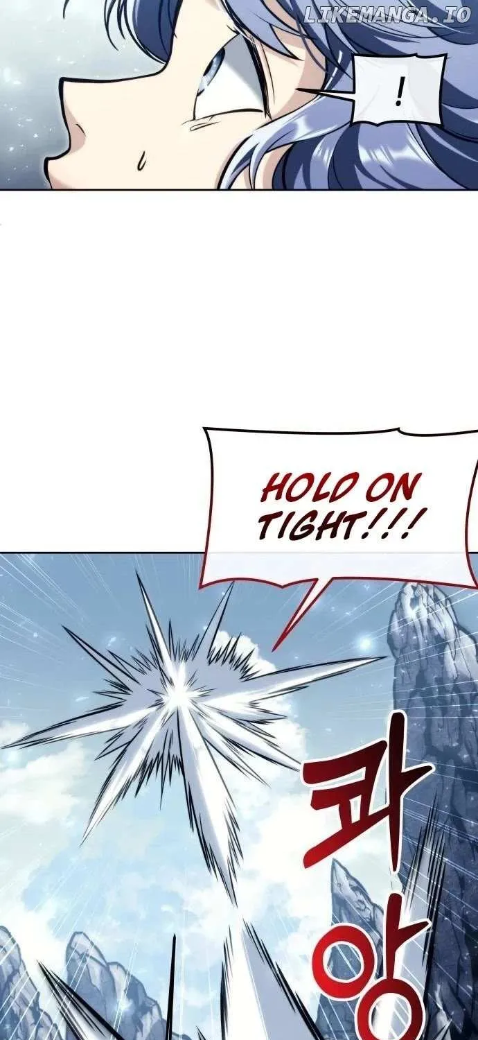 Urek Mazino Chapter 21 page 17 - 