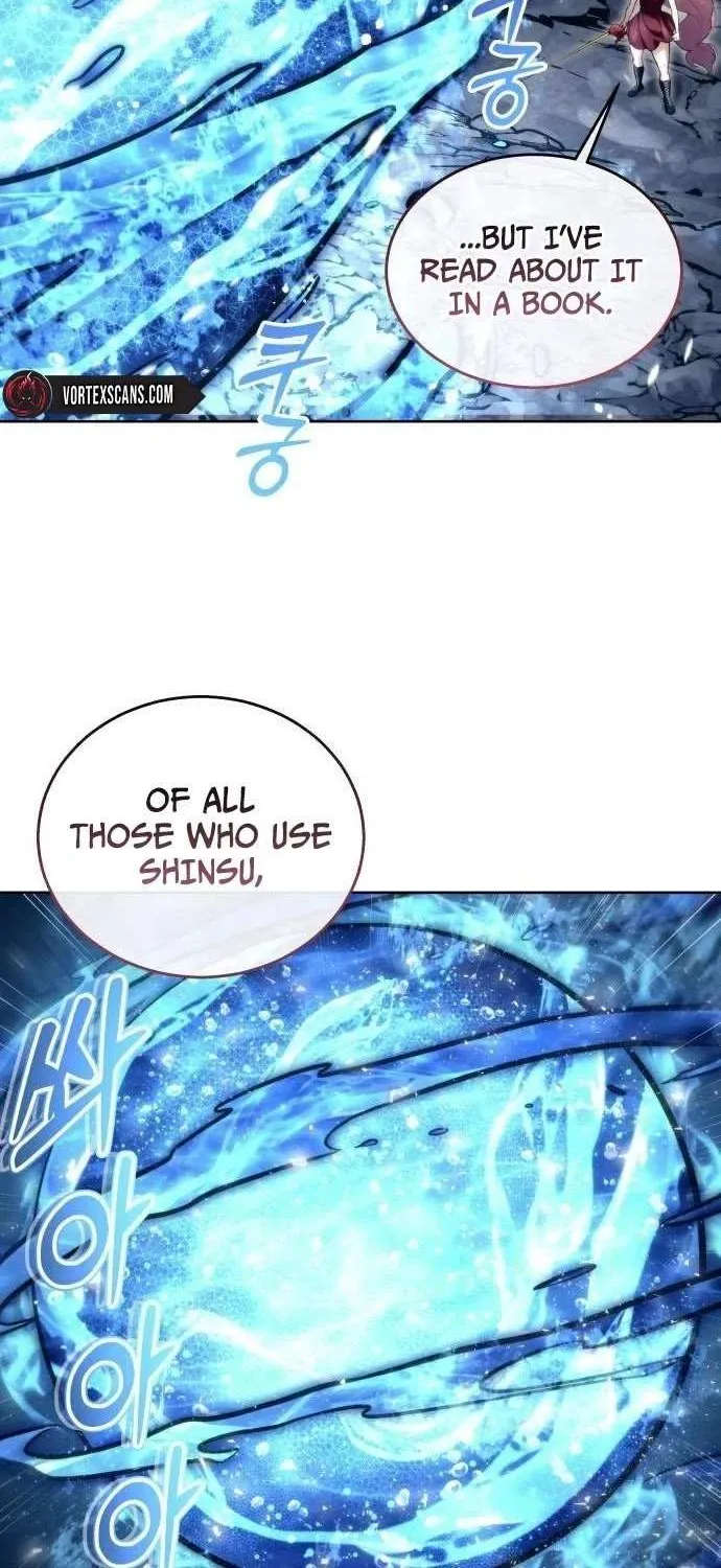 Urek Mazino Chapter 21 page 22 - 