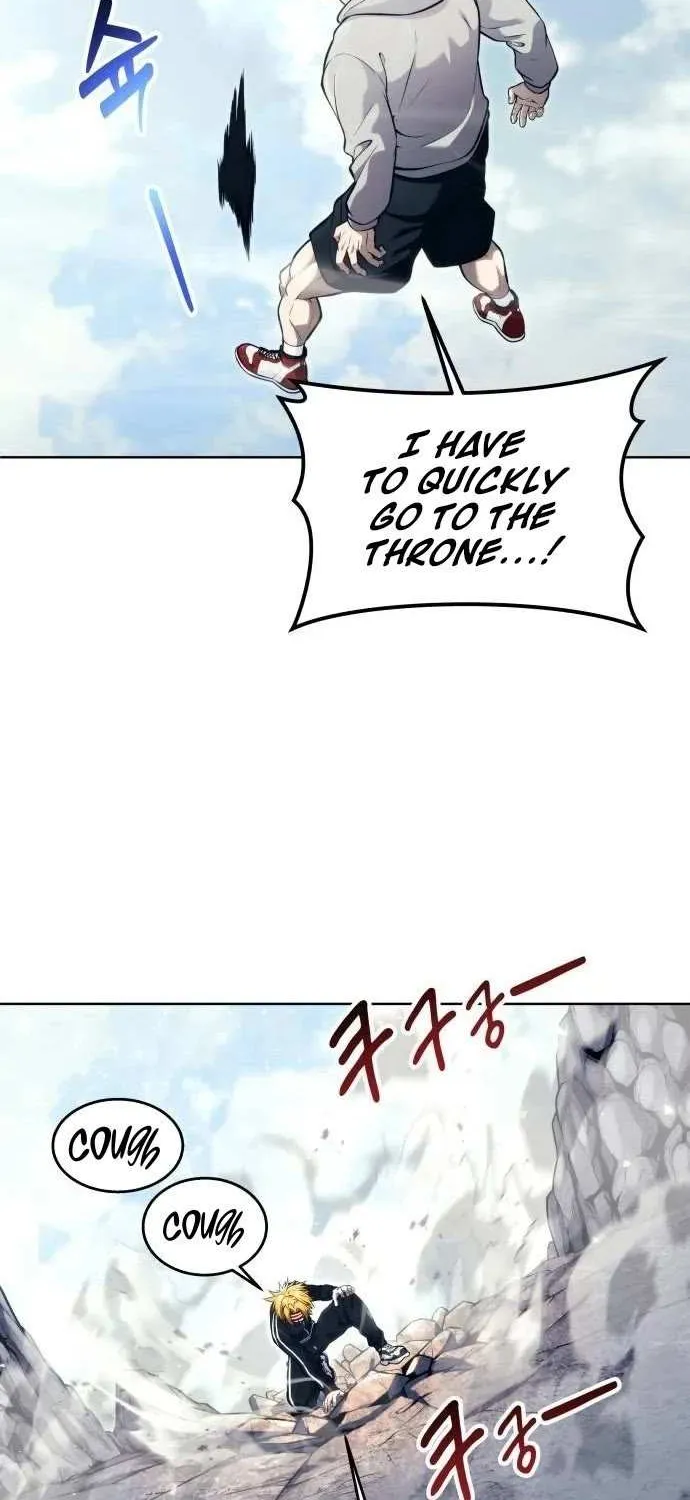 Urek Mazino Chapter 21 page 6 - 