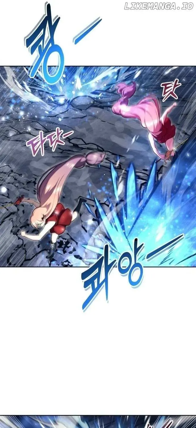 Urek Mazino Chapter 21 page 51 - 