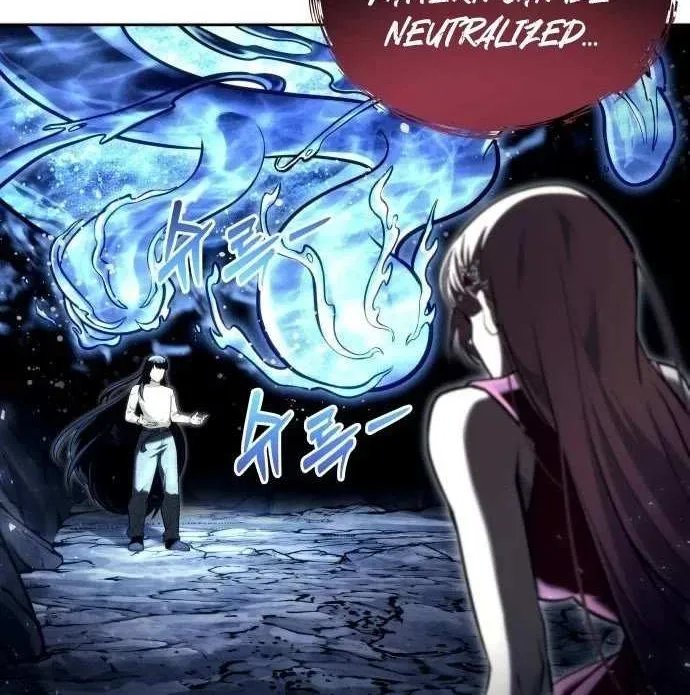 Urek Mazino Chapter 21 page 58 - 