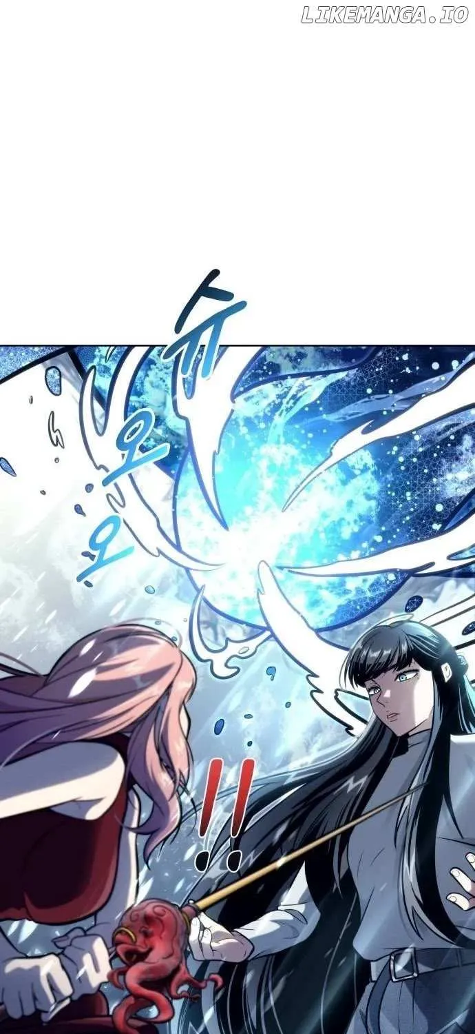 Urek Mazino Chapter 21 page 81 - 